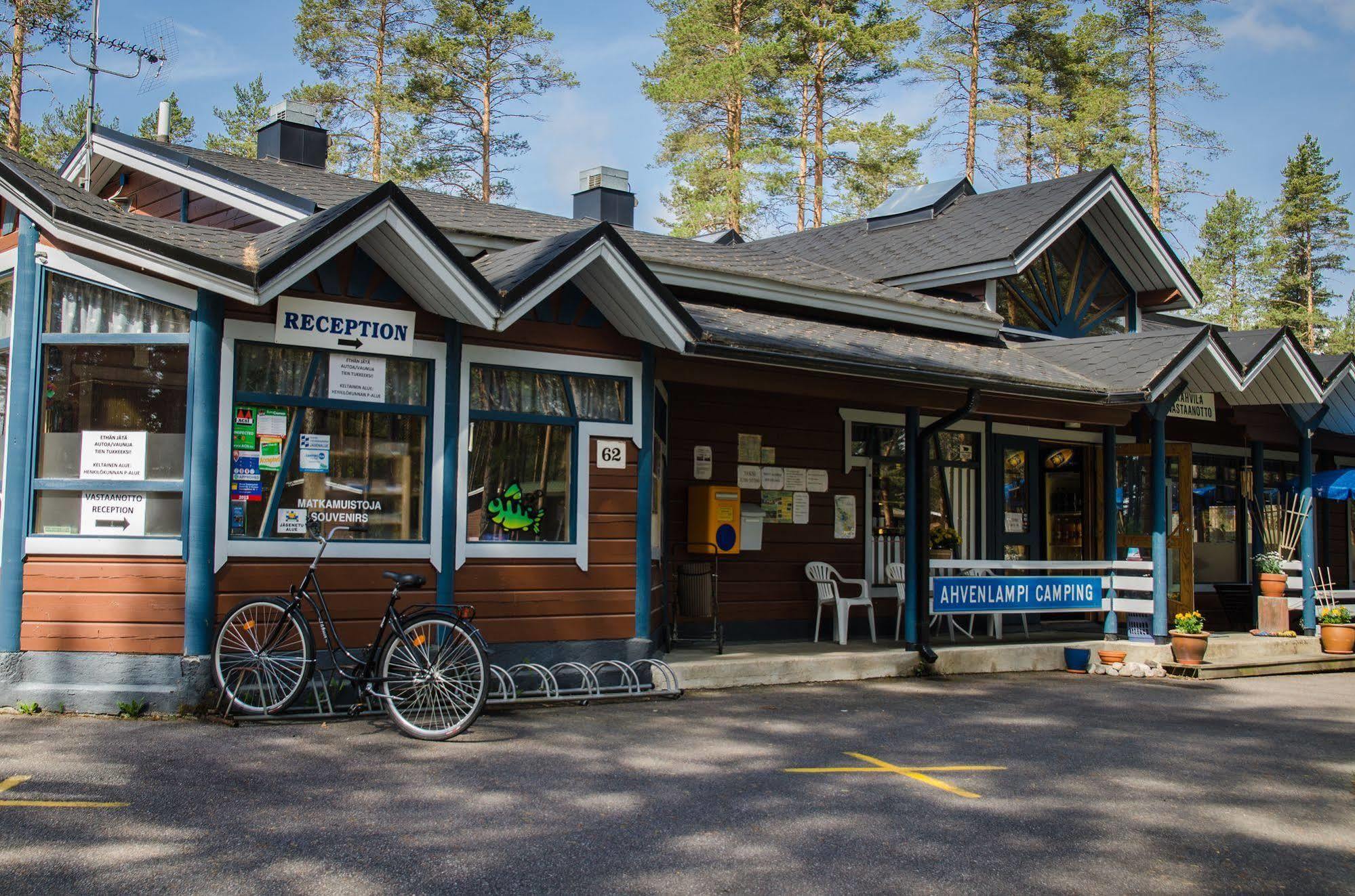 Ahvenlampi Camping Saarijärvi Extérieur photo